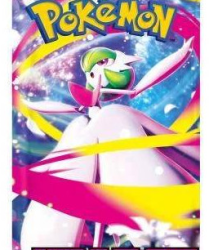 Mega Symphonia Booster Pack