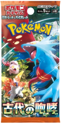 Ancient Roar Booster Pack