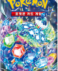 Stellar Miracle Booster Pack